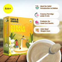 Kerala Banana Powder | Best First Food for Babies | 200g