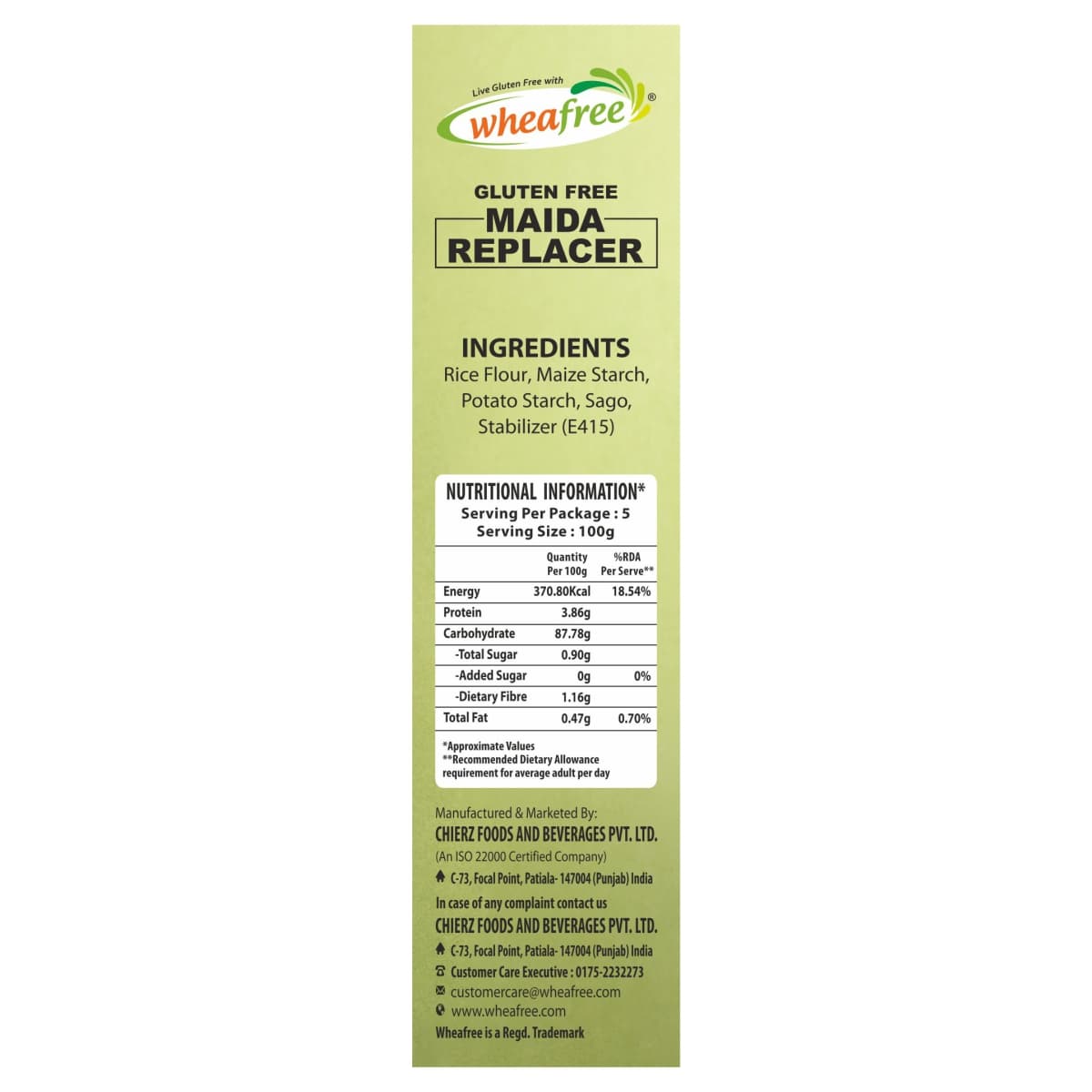 Gluten Free Maida Replacer  (500g)