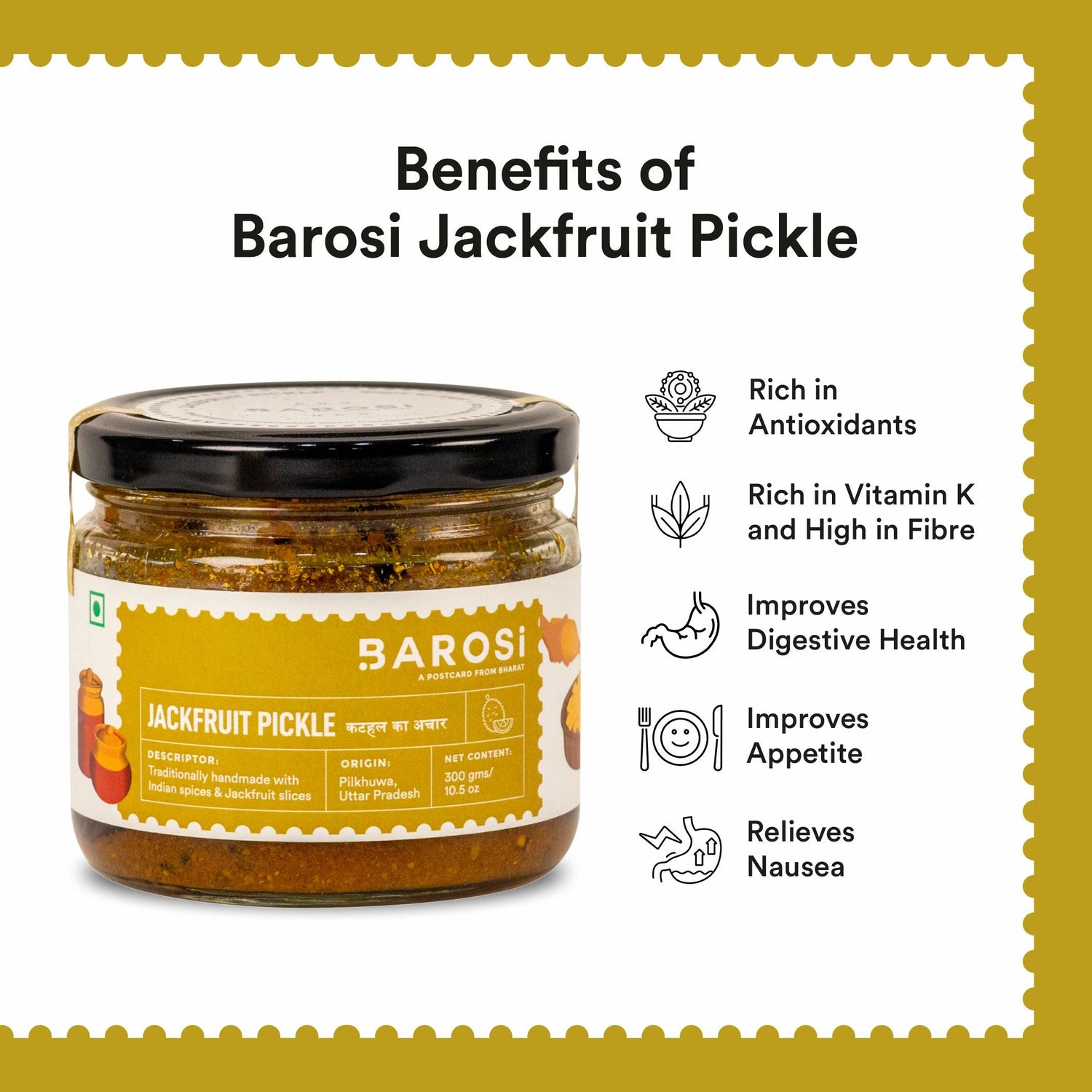 Jackfruit Pickle 300 g