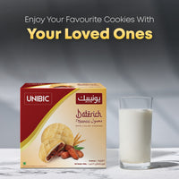 Date Filled Cookies 480g