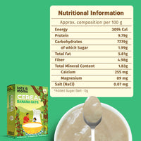 Buy Banana Oats Cereal | 200g