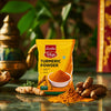 Swetha Telugu Foods Turmeric Powder