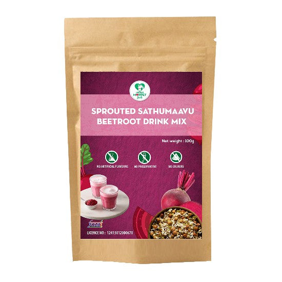 SPROUTED SATHUMAAVU BEETROOT DRINK MIX TRIAL PACK [100G]