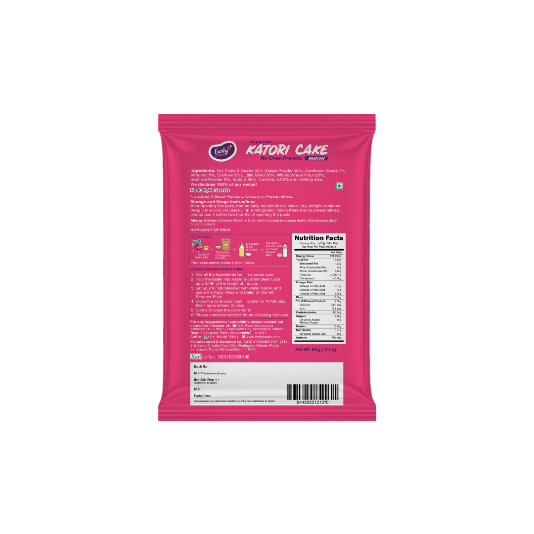 Trial Pack - Beetroot Katori Cake Mix