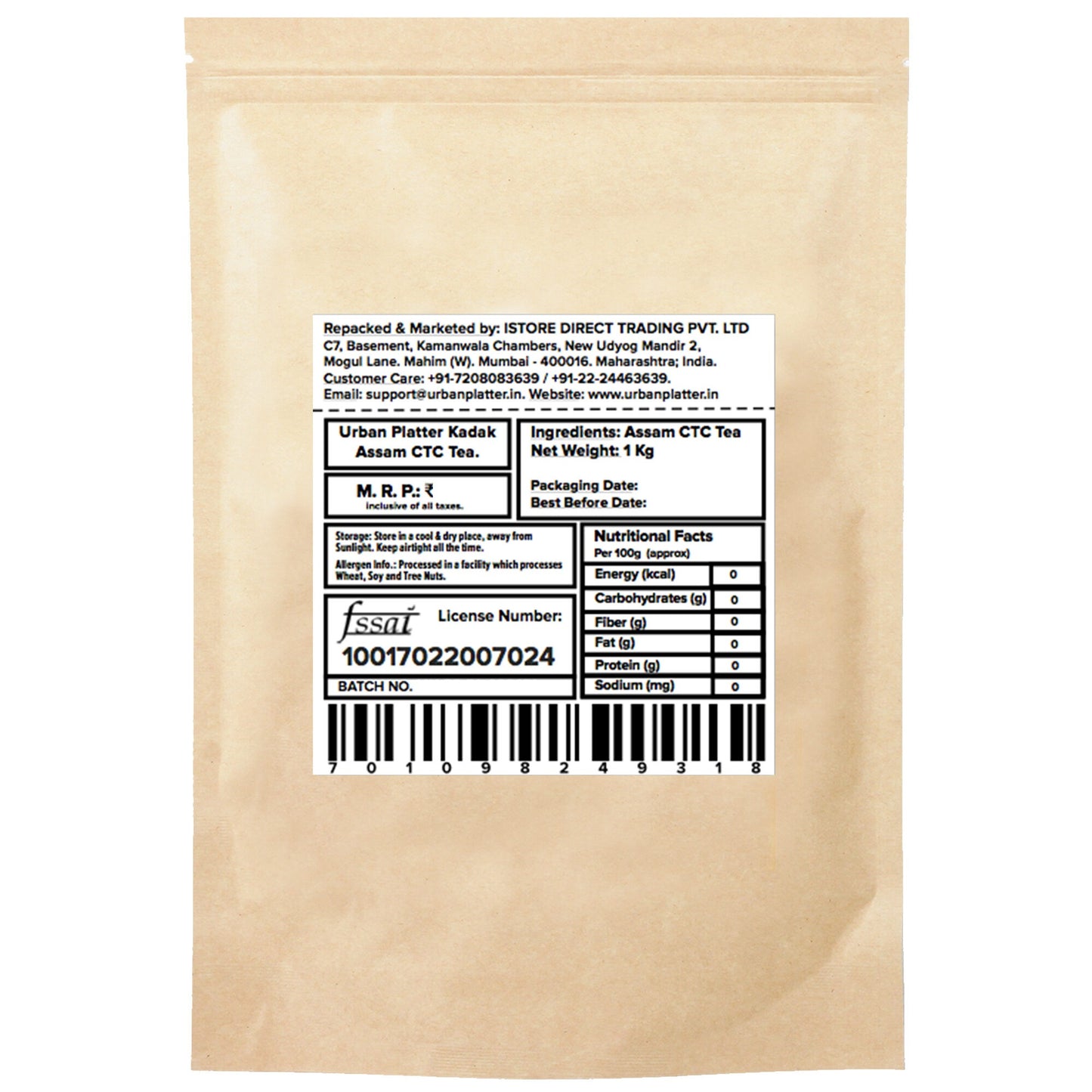 Urban Platter Kadak Assam CTC Tea - 1 kg