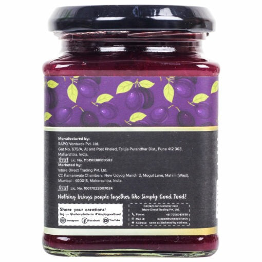 Urban Platter Jamun Conserve - 330 gms