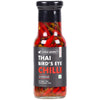 Urban Platter Extra Spicy Thai Bird’s Eye Chilli in Vinegar - 200 gms