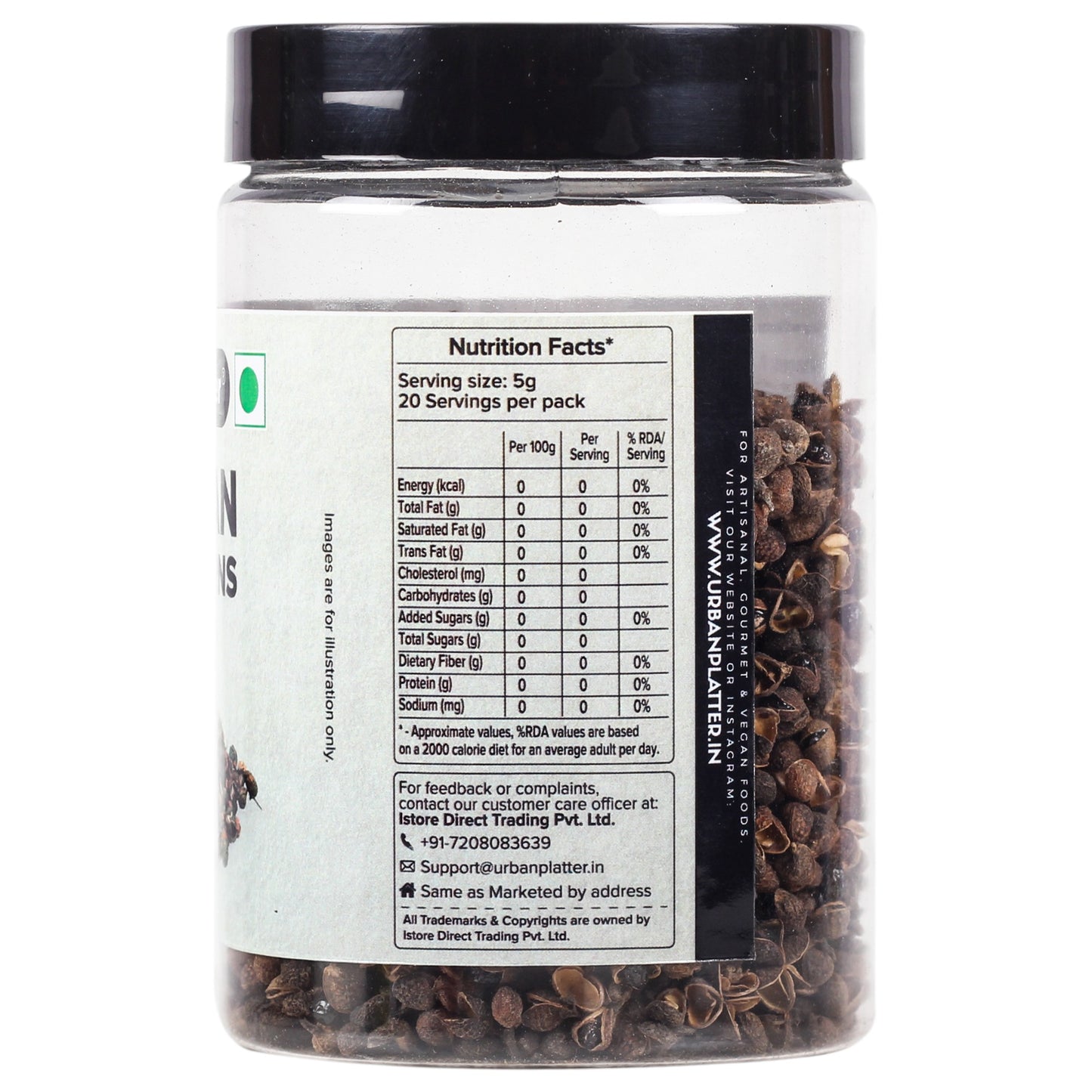 Urban Platter Sichuan Pepper Corns - 100 gms