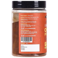 Urban Platter Instant Chicory Root Powder - 150 gms