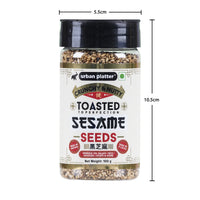 Urban Platter Toasted Sesame Seeds - 100 gms