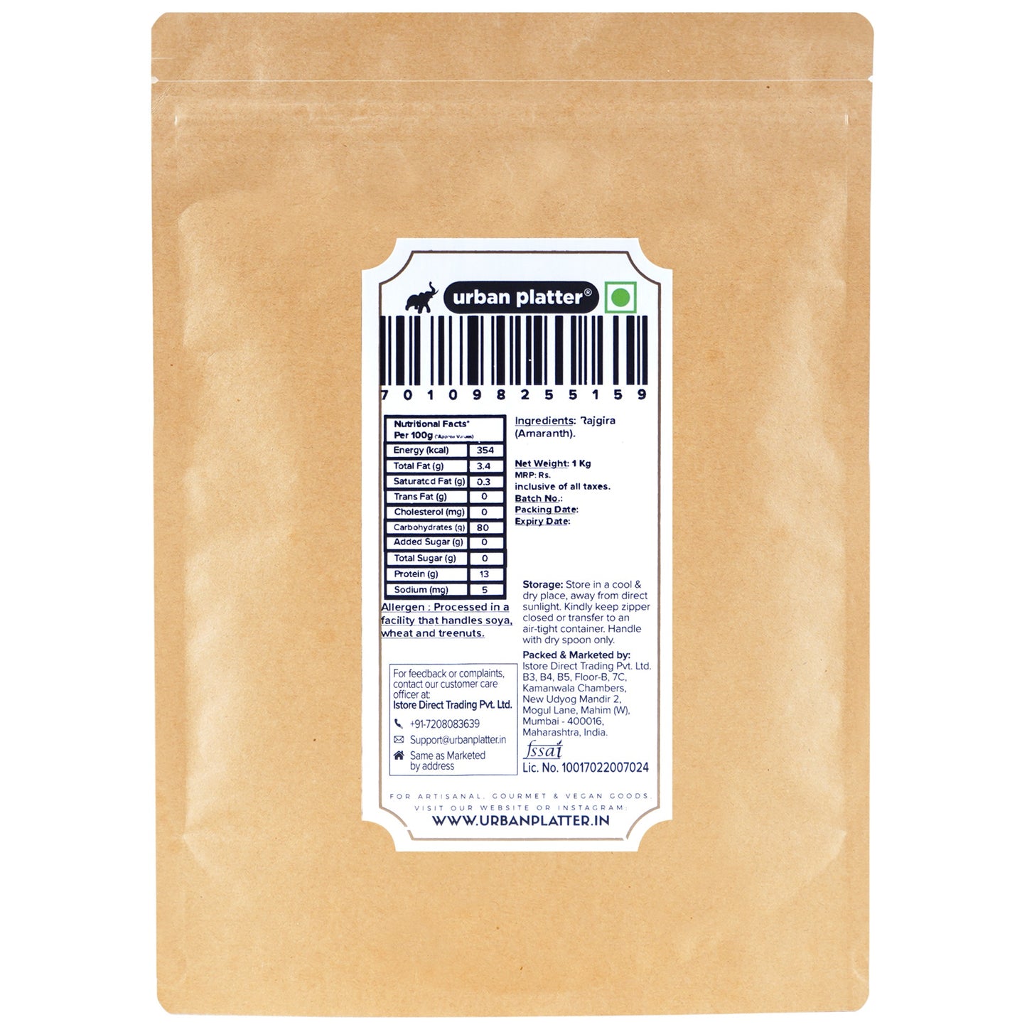 Urban Platter Rajgira Atta [Amaranth flour] - 1kg