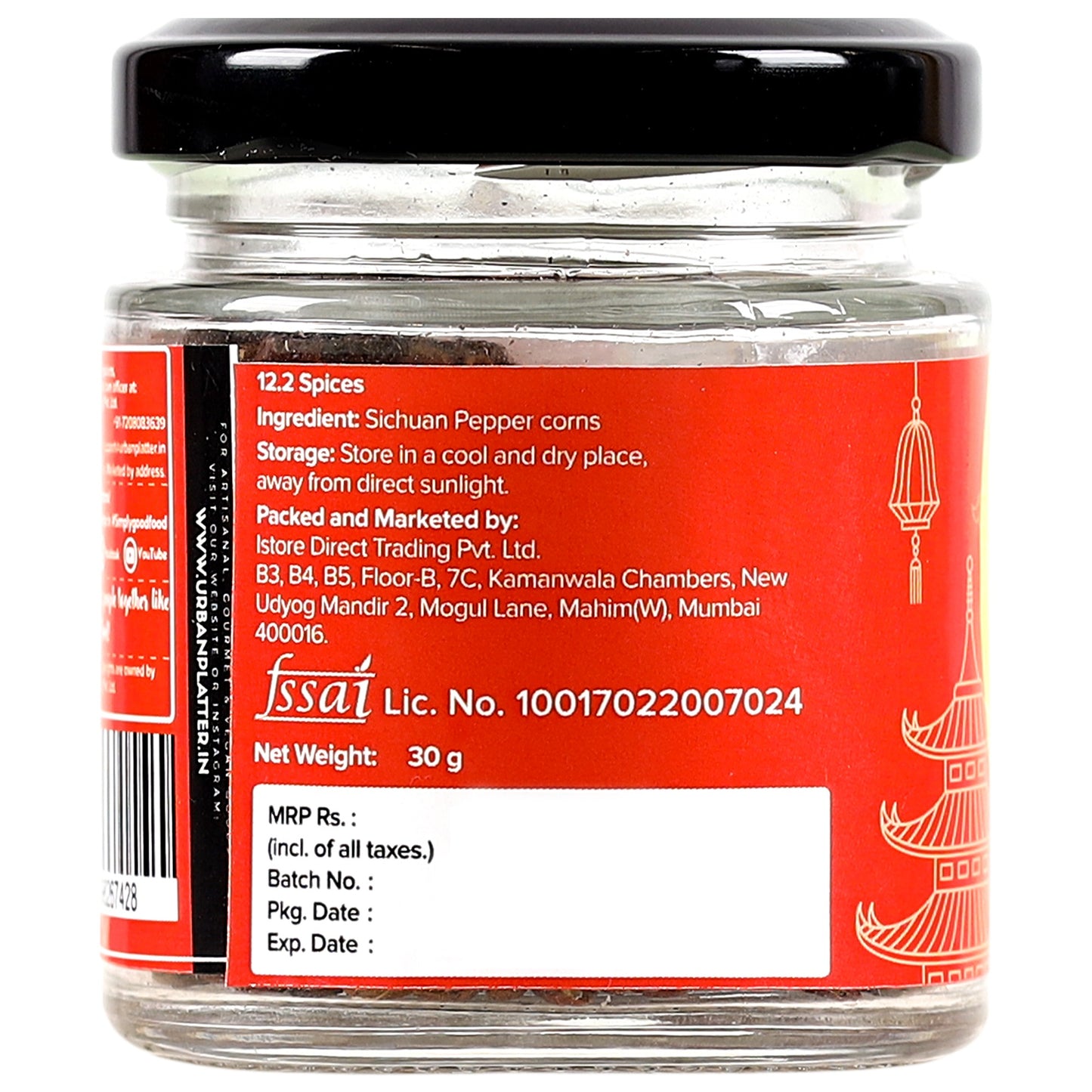 Urban Platter Sichuan Peppercorns - 30 gms