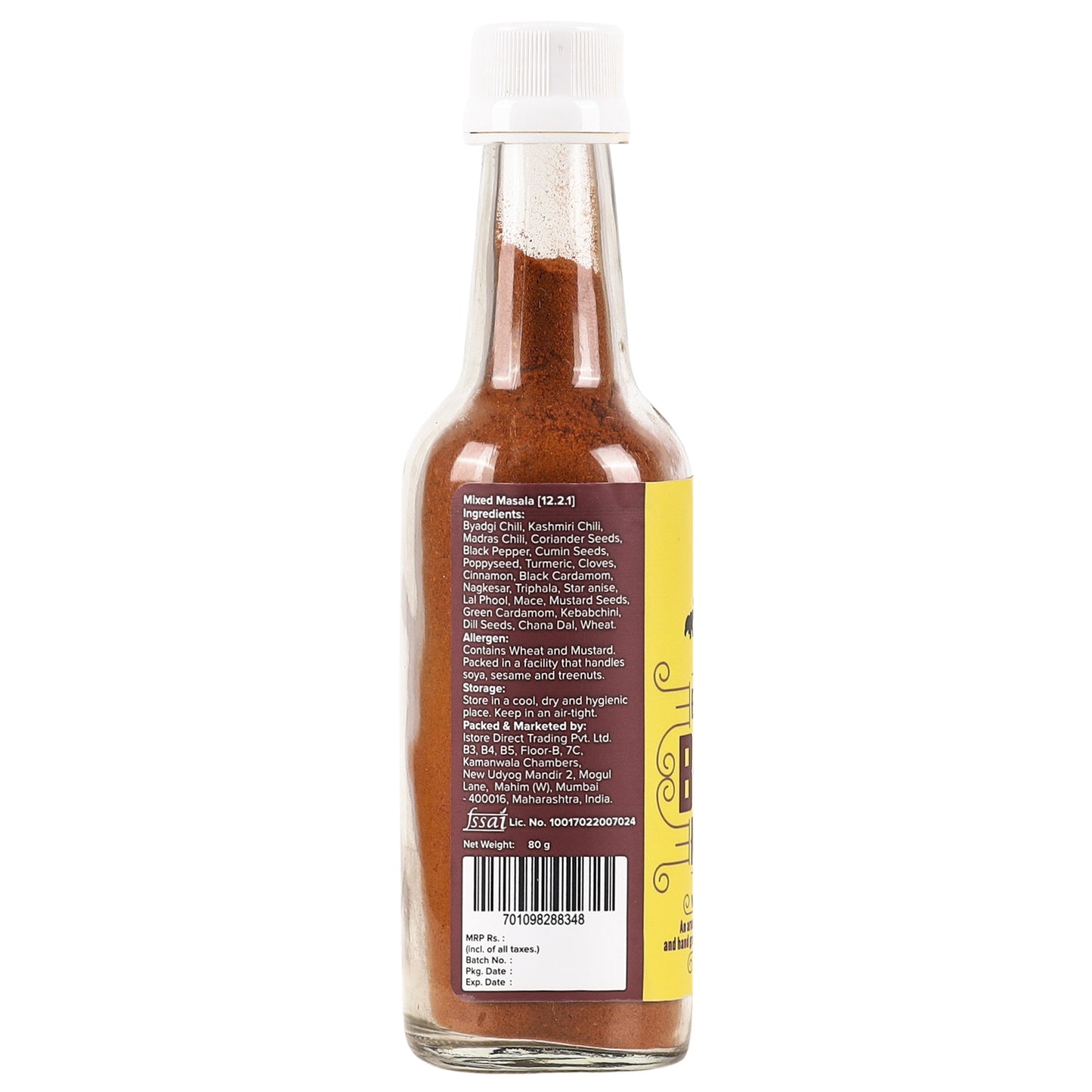 Urban Platter East Indian Bottle Masala - 80 gms