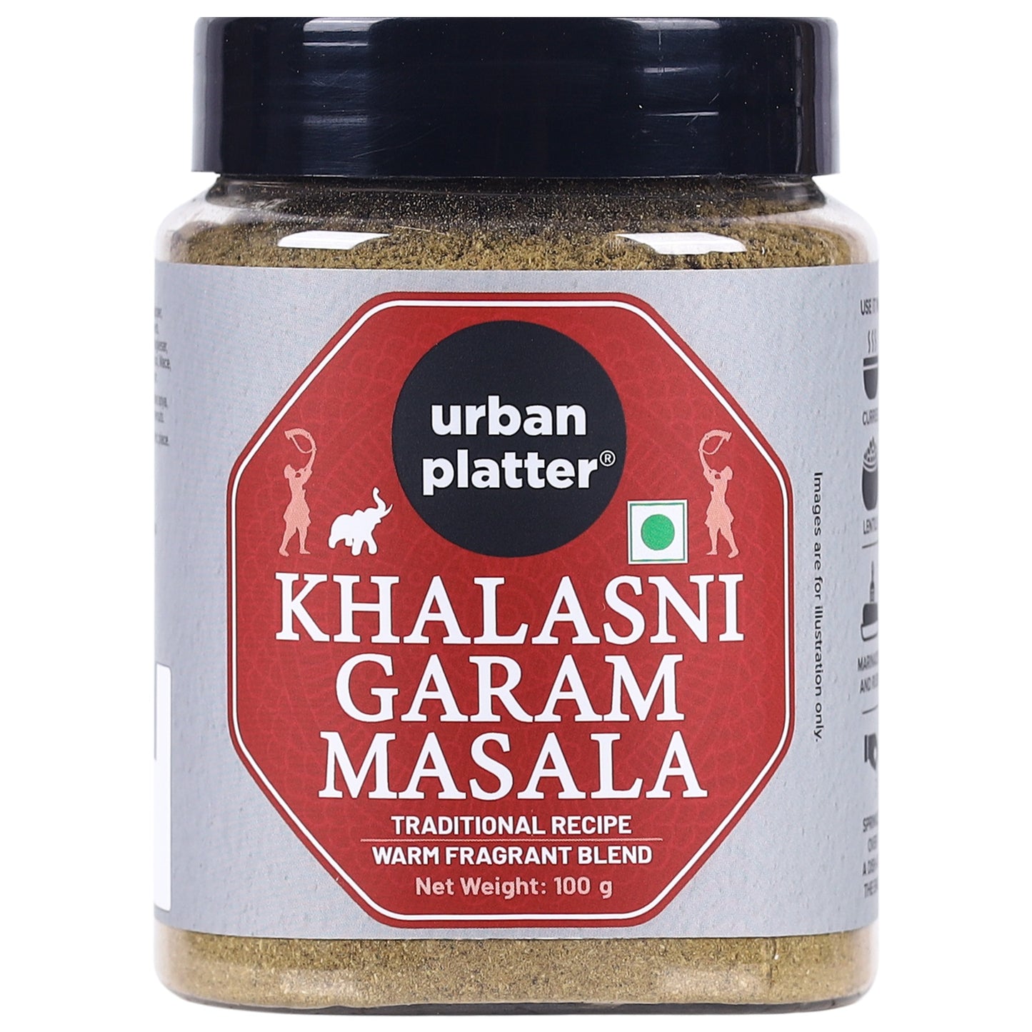 Urban Platter Mahrashtrian Khalasni Garam Masala - 100 gms