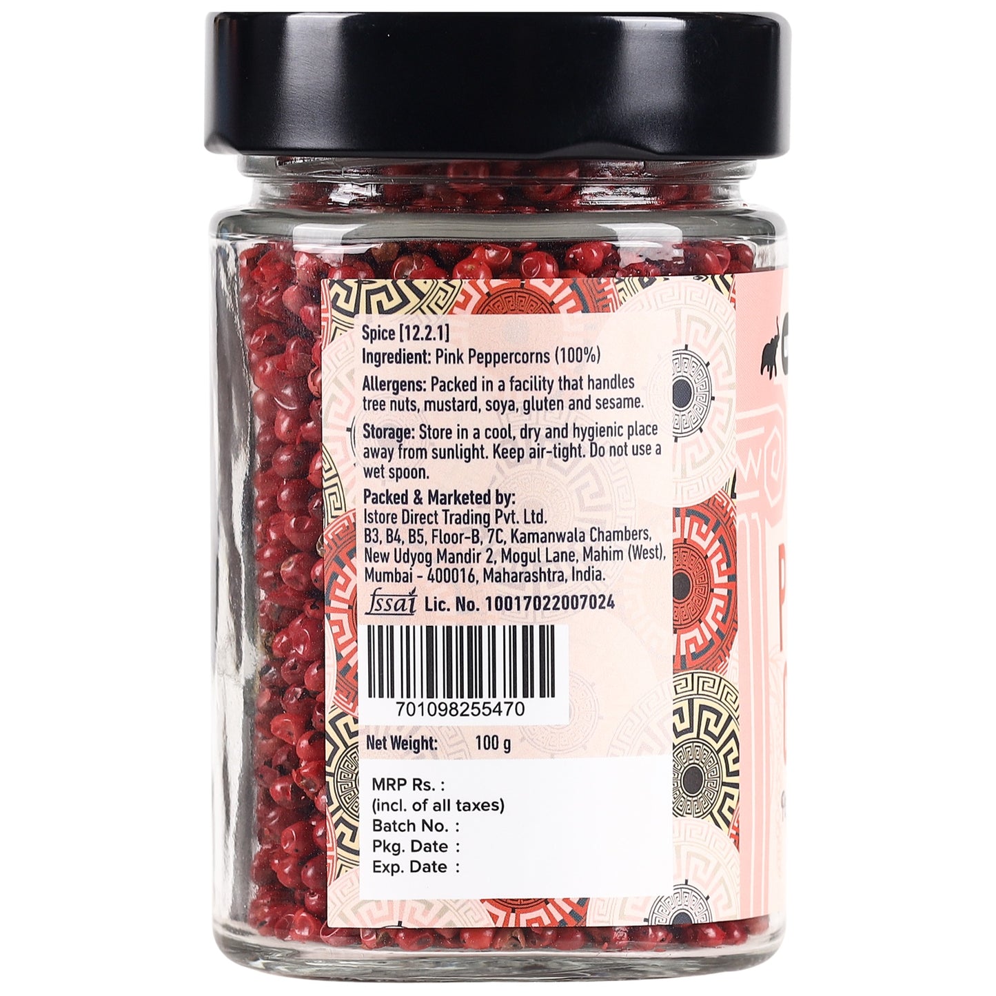 Urban Platter Whole Pink Pepper Corns - 100 gms