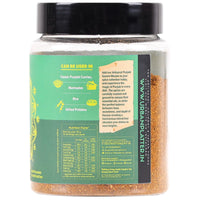 Urban Platter Punjabi Garam Masala Powder - 100 gms