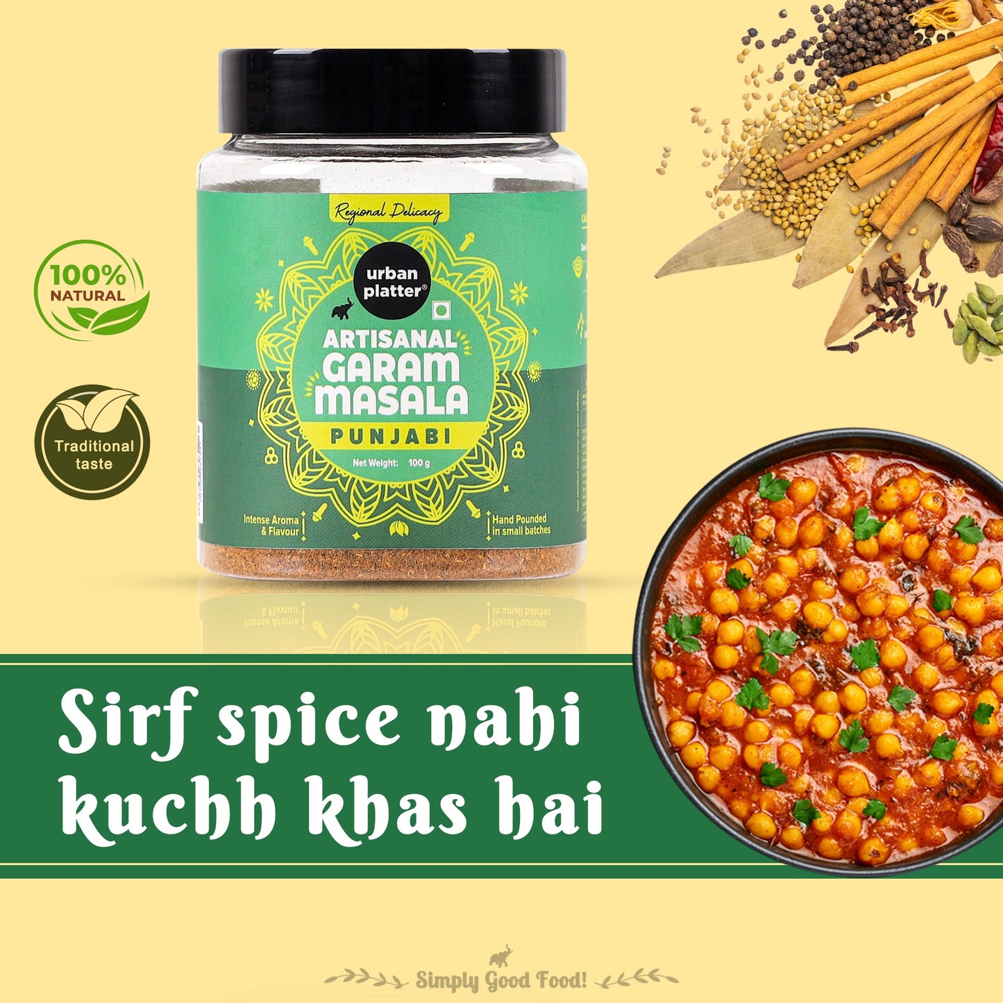 Urban Platter Punjabi Garam Masala Powder - 100 gms