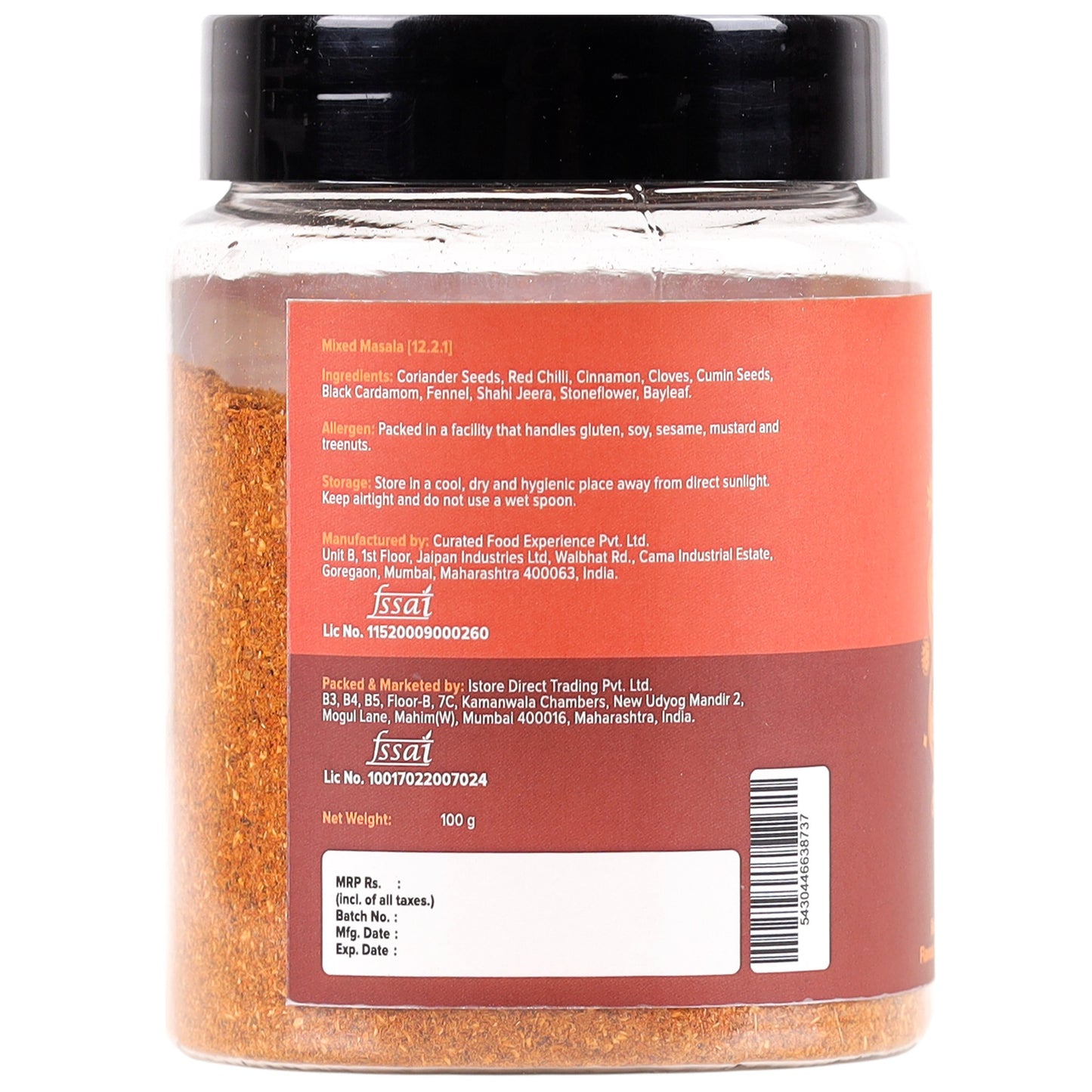 Urban Platter Artisanal Gujarati Garam Masala - 100 gms