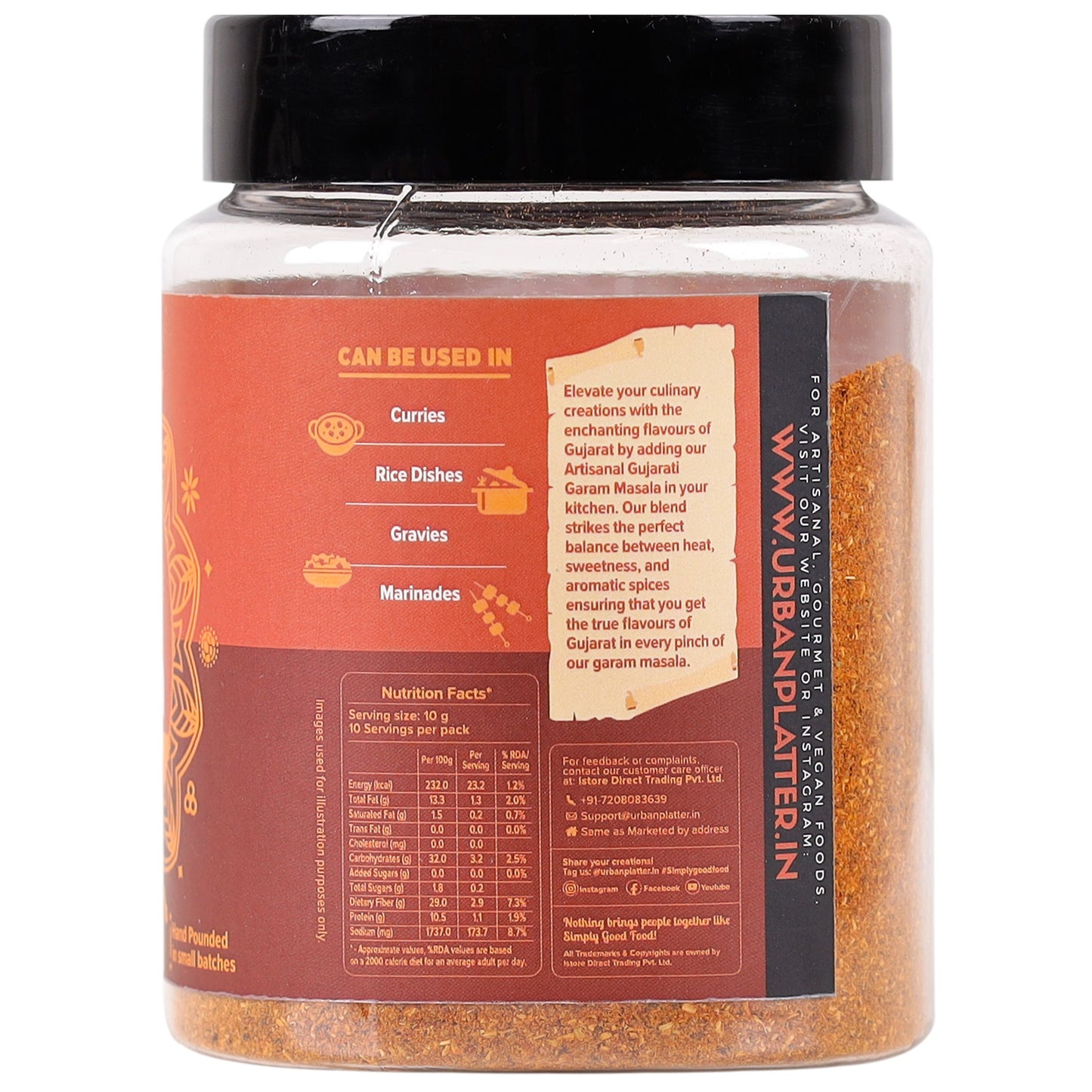 Urban Platter Artisanal Gujarati Garam Masala - 100 gms