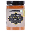 Urban Platter Parsi Dhansak Masala - 250 gms