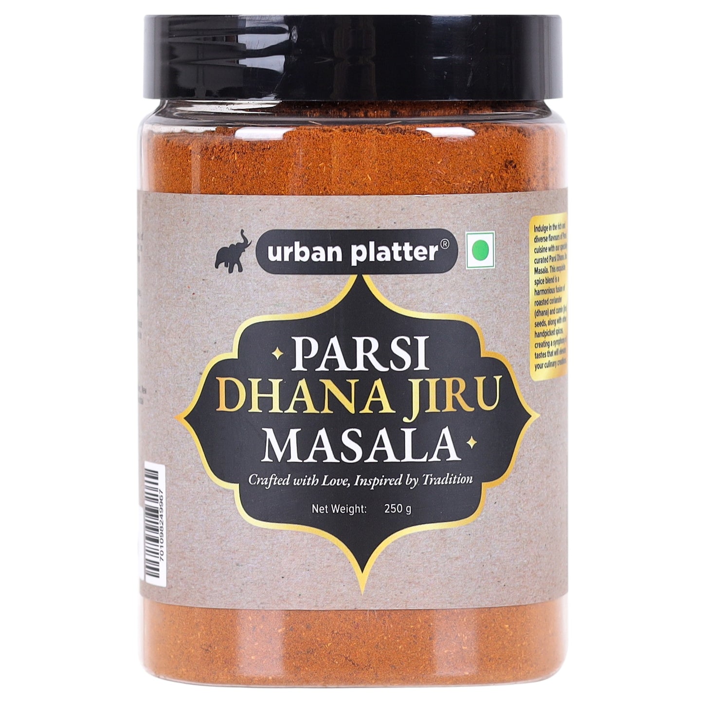 Urban Platter Parsi Dhansak Masala - 250 gms