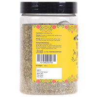 Urban Platter Yerba Mate Tea - 100 gms