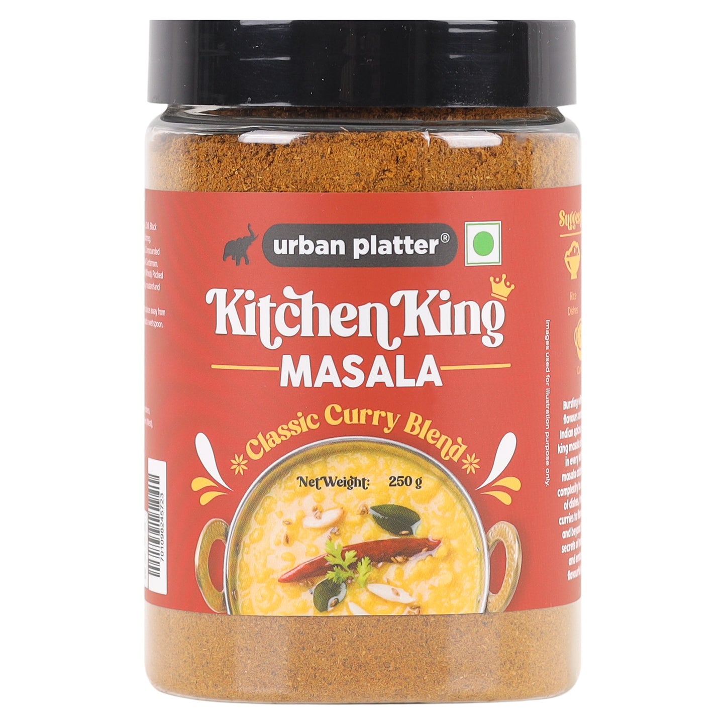 Urban Platter Kitchen King Masala - 250 gms