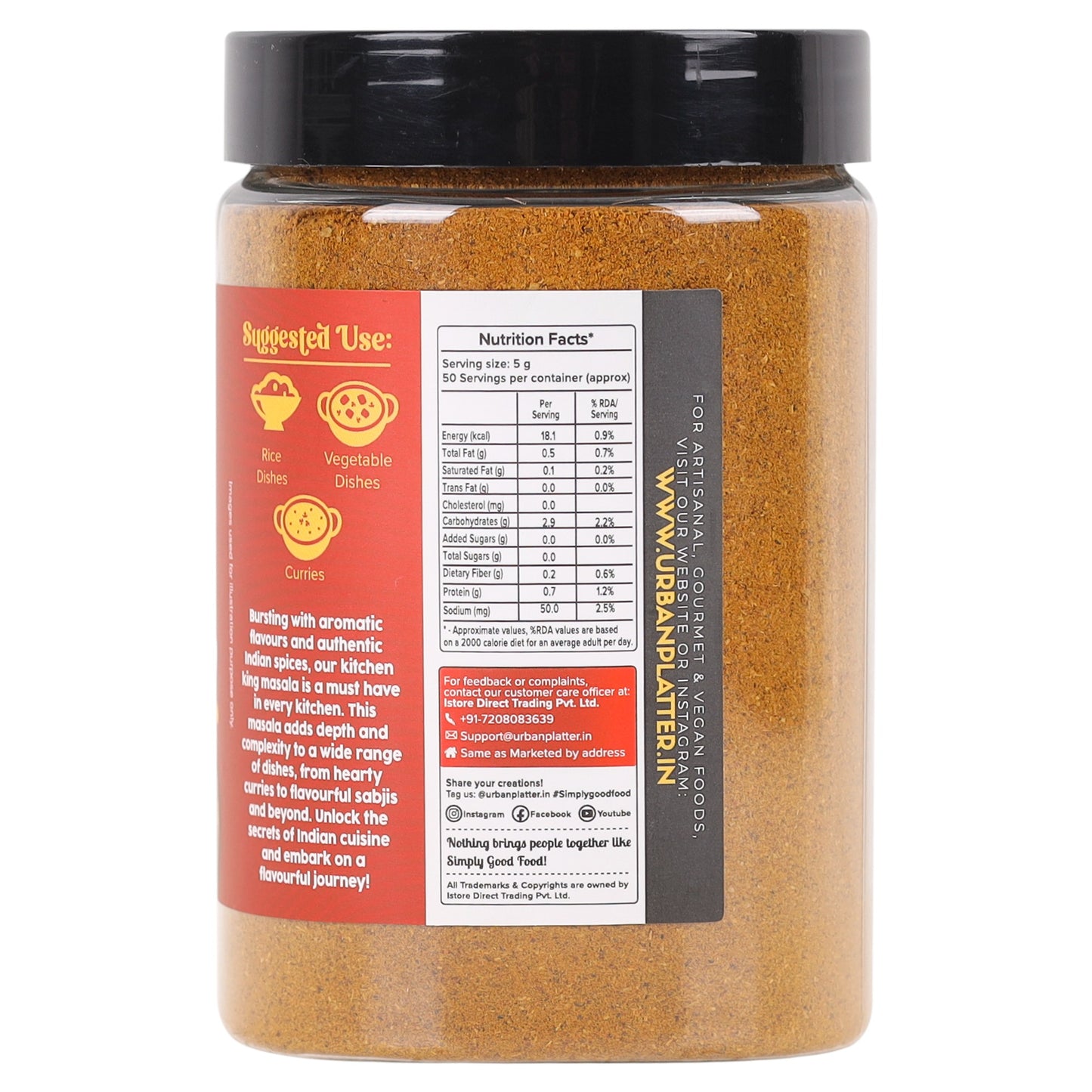 Urban Platter Kitchen King Masala - 250 gms