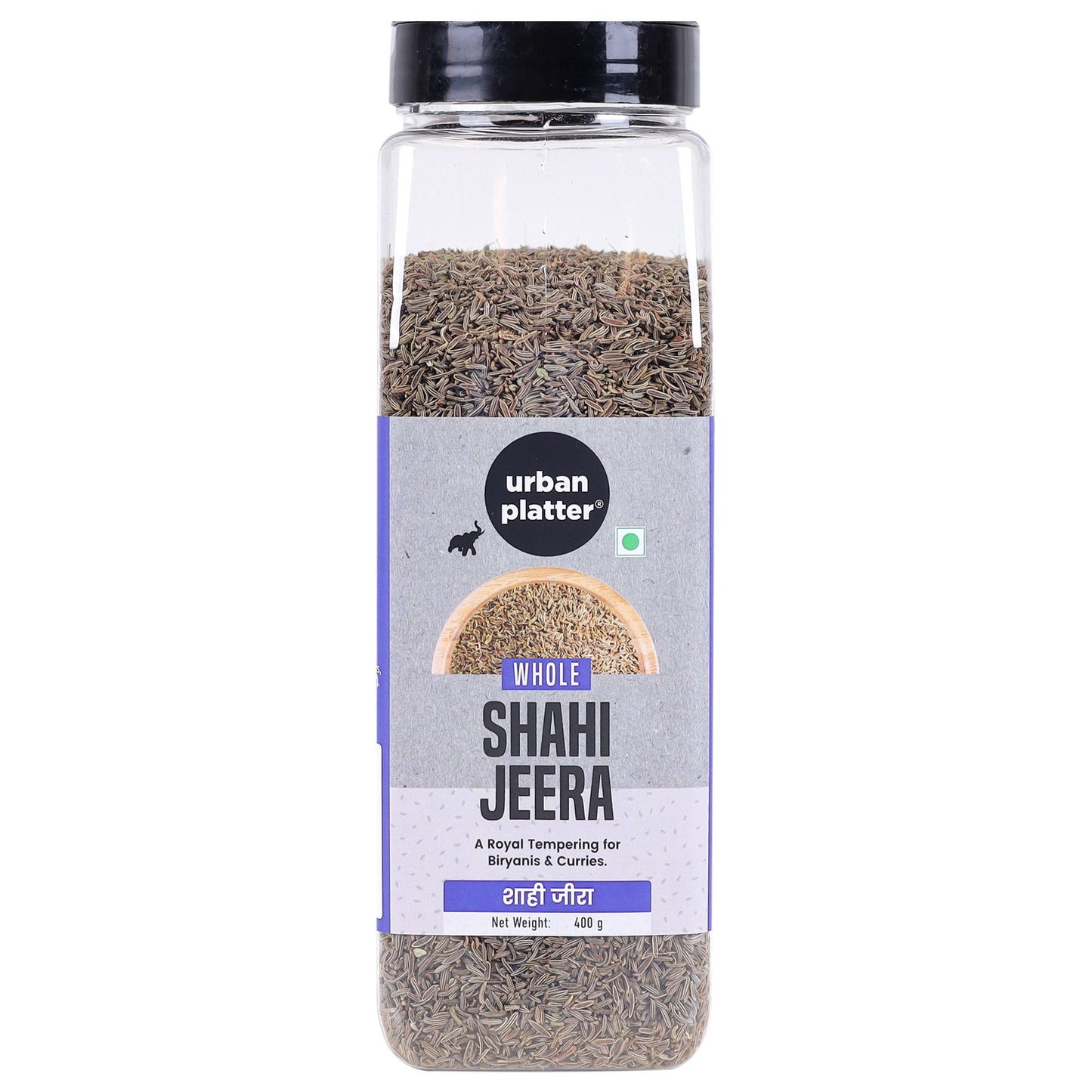 Urban Platter Whole Shahi Jeera - 400 gms