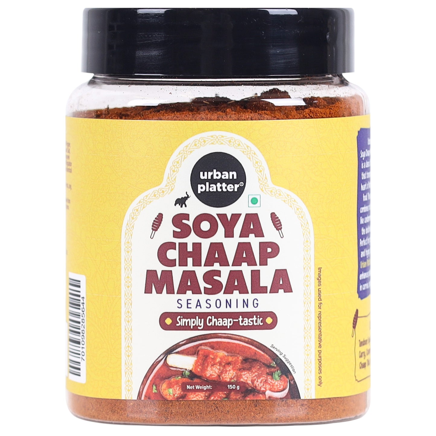 Urban Platter Soya Chaap Masala Seasoning - 150 gms