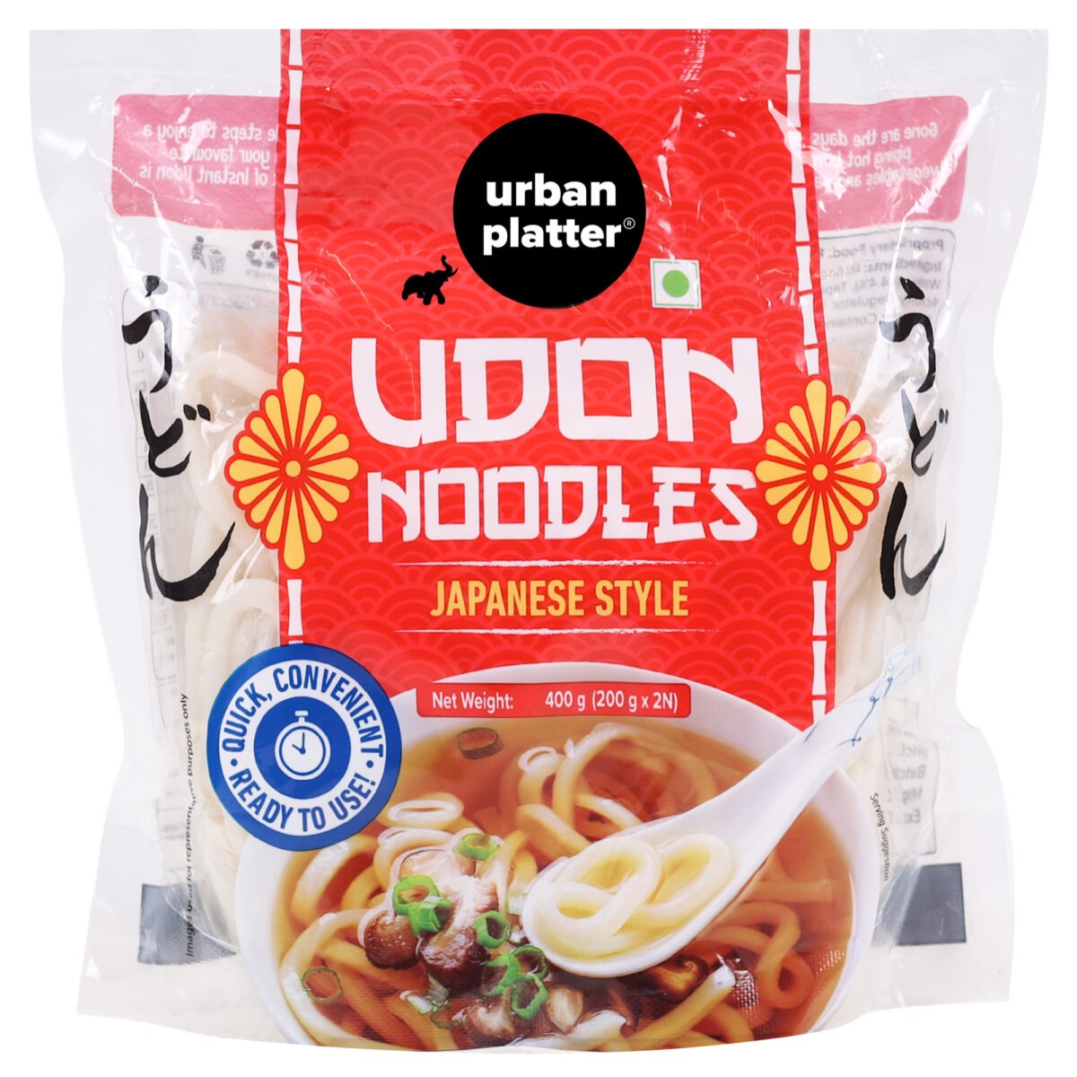 Urban Platter Thick Udon Noodles - 200 gms(Pack of 2)