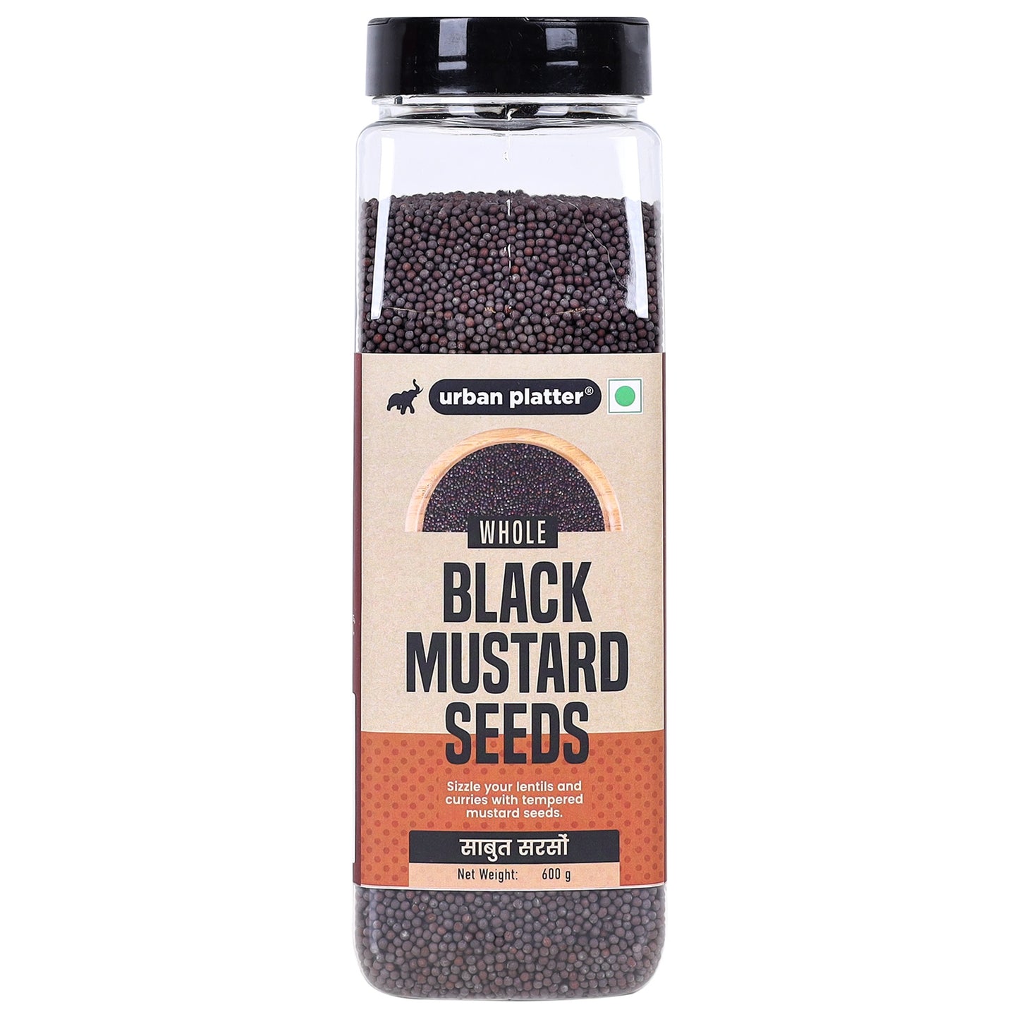 Urban Platter Whole Black Mustard seeds - 600 gms