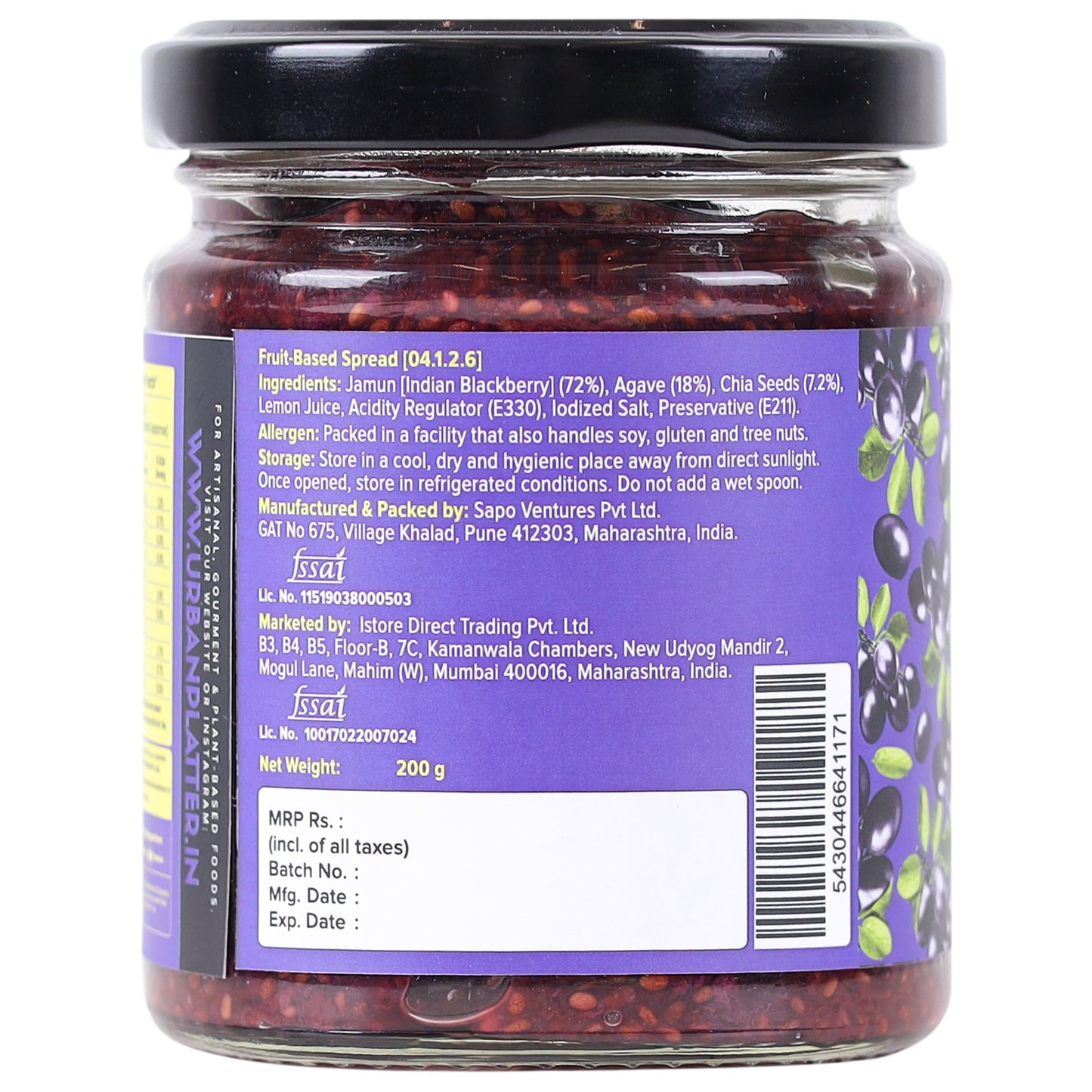 Urban Platter Jamun Chia Spread - 200 gms