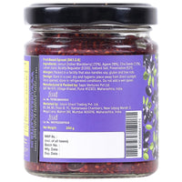 Urban Platter Jamun Chia Spread - 200 gms