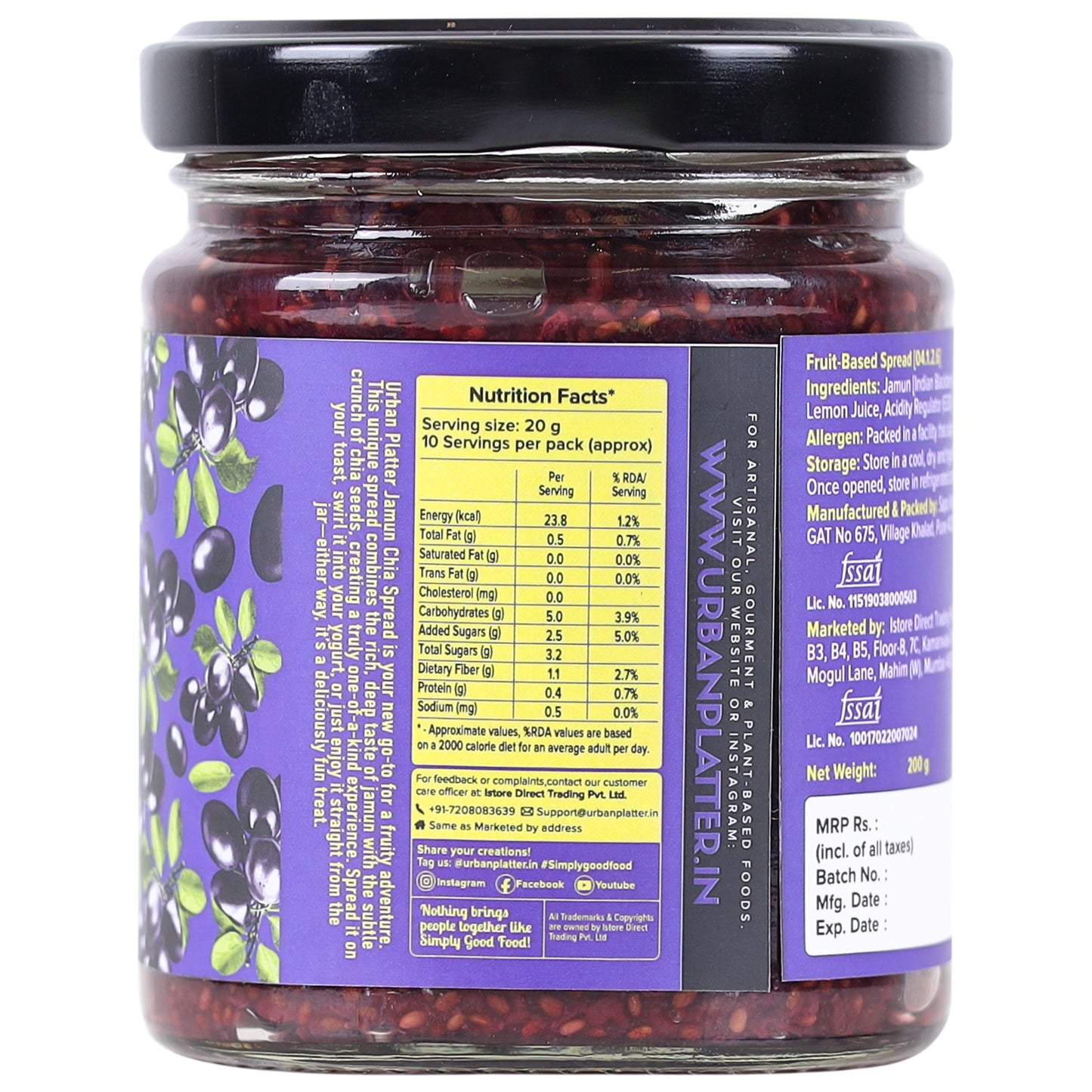 Urban Platter Jamun Chia Spread - 200 gms