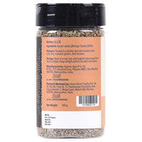 Urban Platter Whole Ajwain Seeds Shaker Jar - 100 gms