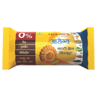 Patanjali Aarogya Biscuits