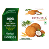 Patanjali Nariyal Cookies - 250 gms