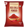Patanjali Red Chilli Powder