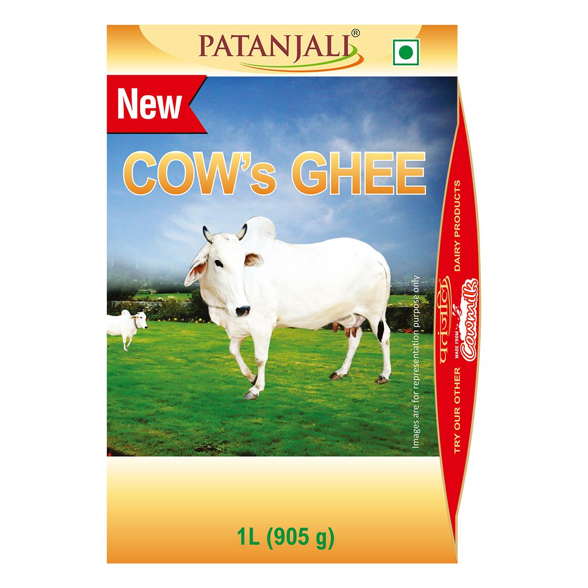 Patanjali Cow's Ghee