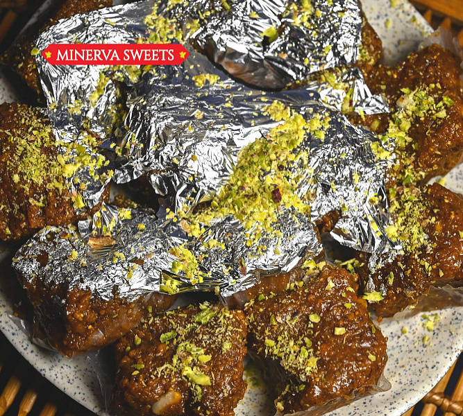 Minerva Sweets Dry Fruit Kalakand - Veeha Foods
