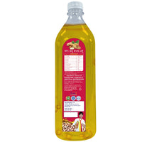 Jeeni Groundnut oil - 1 L