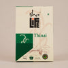 Isha Life Thinai (Foxtail Millet / Kangni) - 500 gms