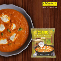 Kadhai Paneer Mix 80 gm