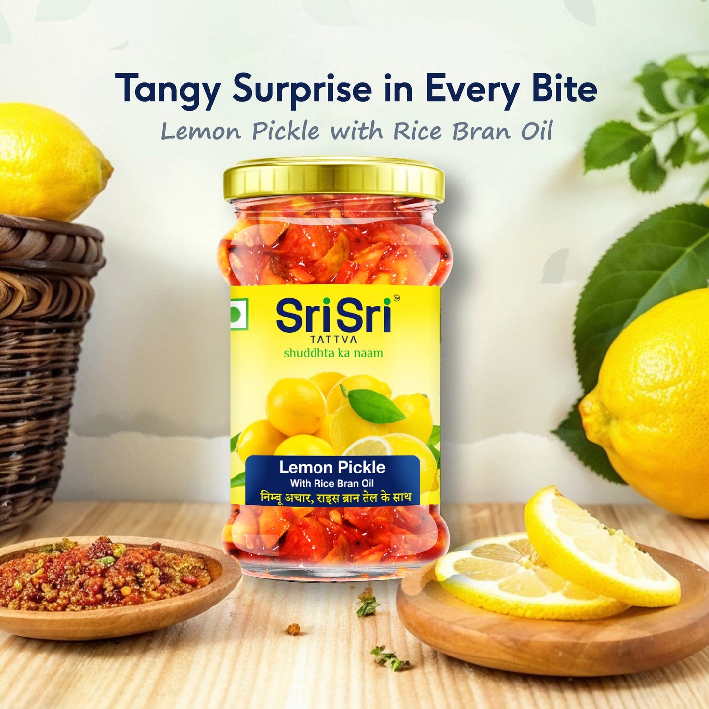 Lemon Pickle - Rice Bran Oil, 300 g