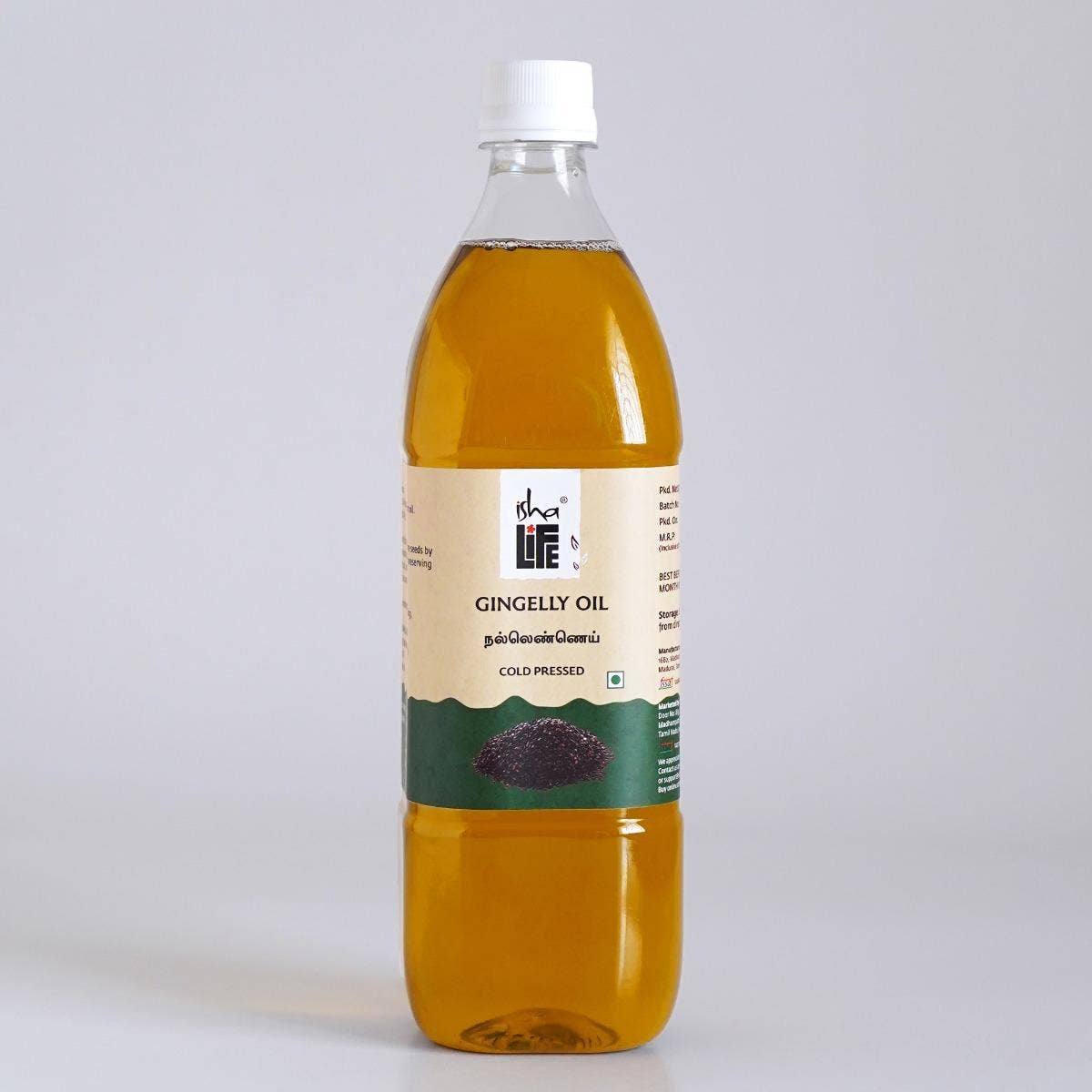 Cold Pressed Gingelly Oil