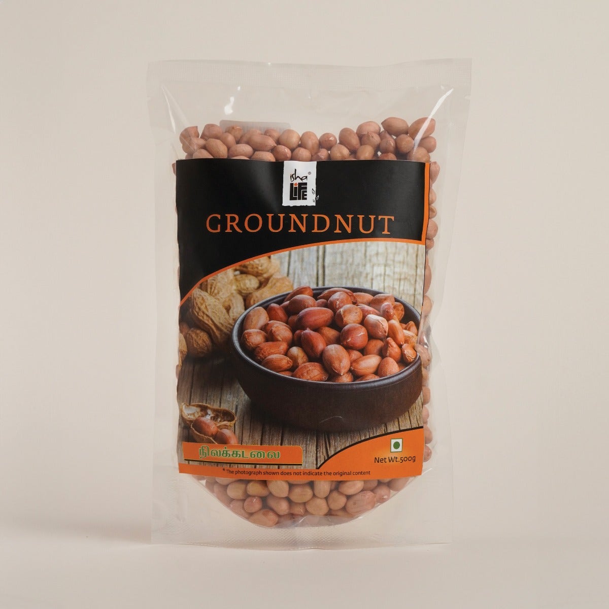 Groundnut (Peanut). Yogic Superfood (500gms)