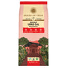 House of Veda Organic Urad Dal Black Whole - 1 kg