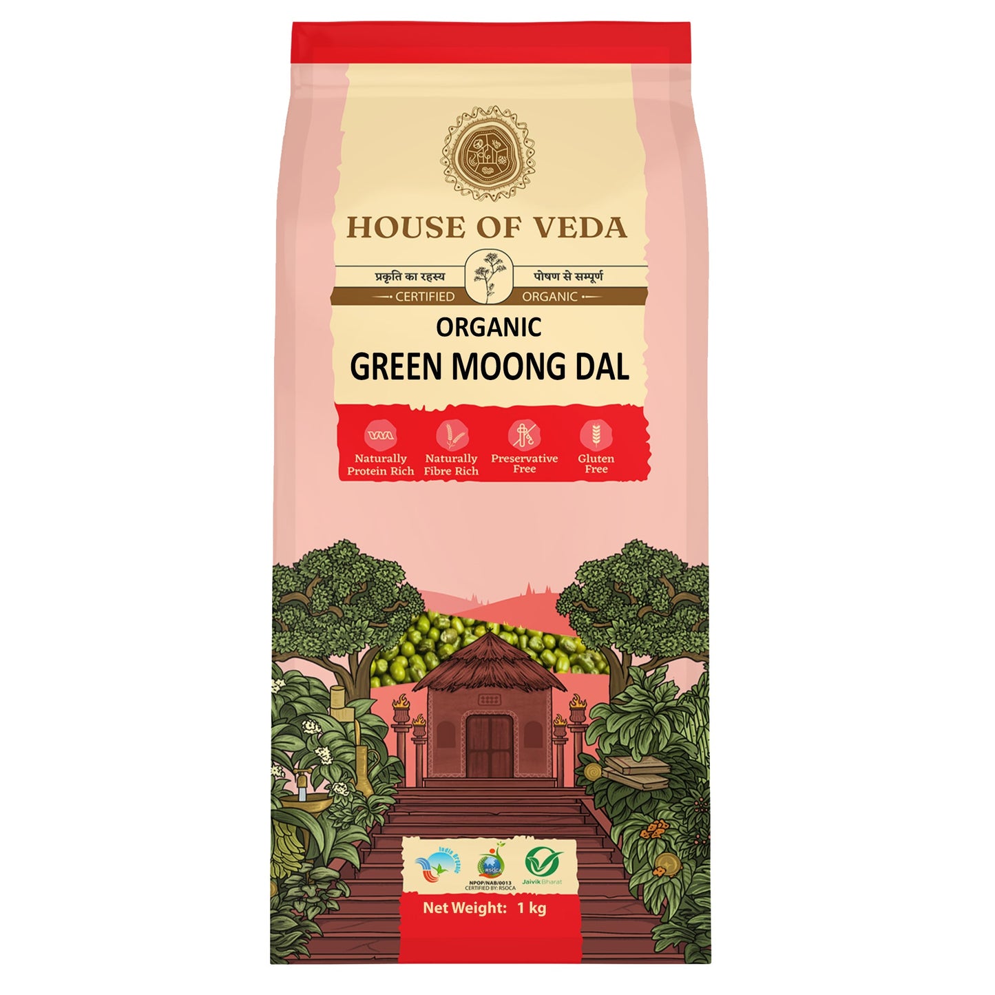 Organic Green Moong Dal 1kg