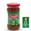 Mambalam Iyers Kalyana Mango Pickle - 300 gms